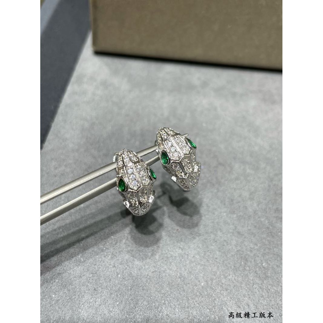 Bvlgari Earrings - Click Image to Close